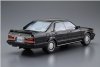 Aoshima 06110 1/24 MC#62 Nissan Y31 Cedric/Gloria V20 Twincam Turbo GranTurismo SV '87